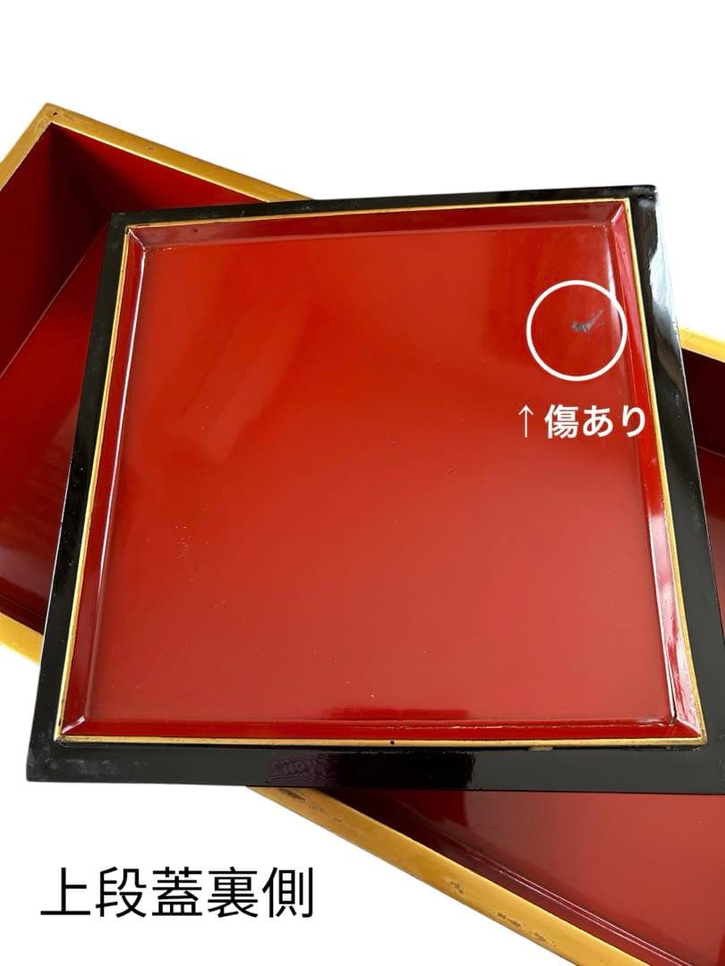 ✨漆塗り 四段重箱 木箱付き 黒塗 内朱 金縁 来客用 アンティーク和食器✨