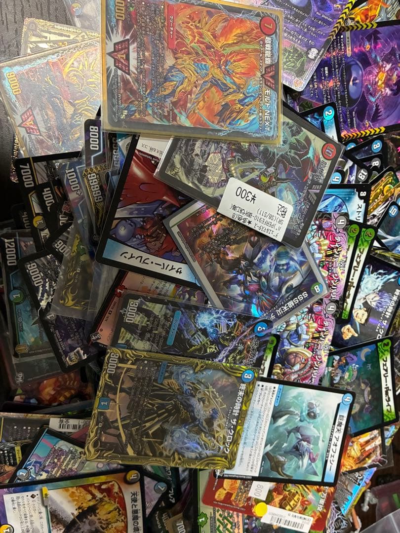 デュエマ 引退品 デッキ シングルカード