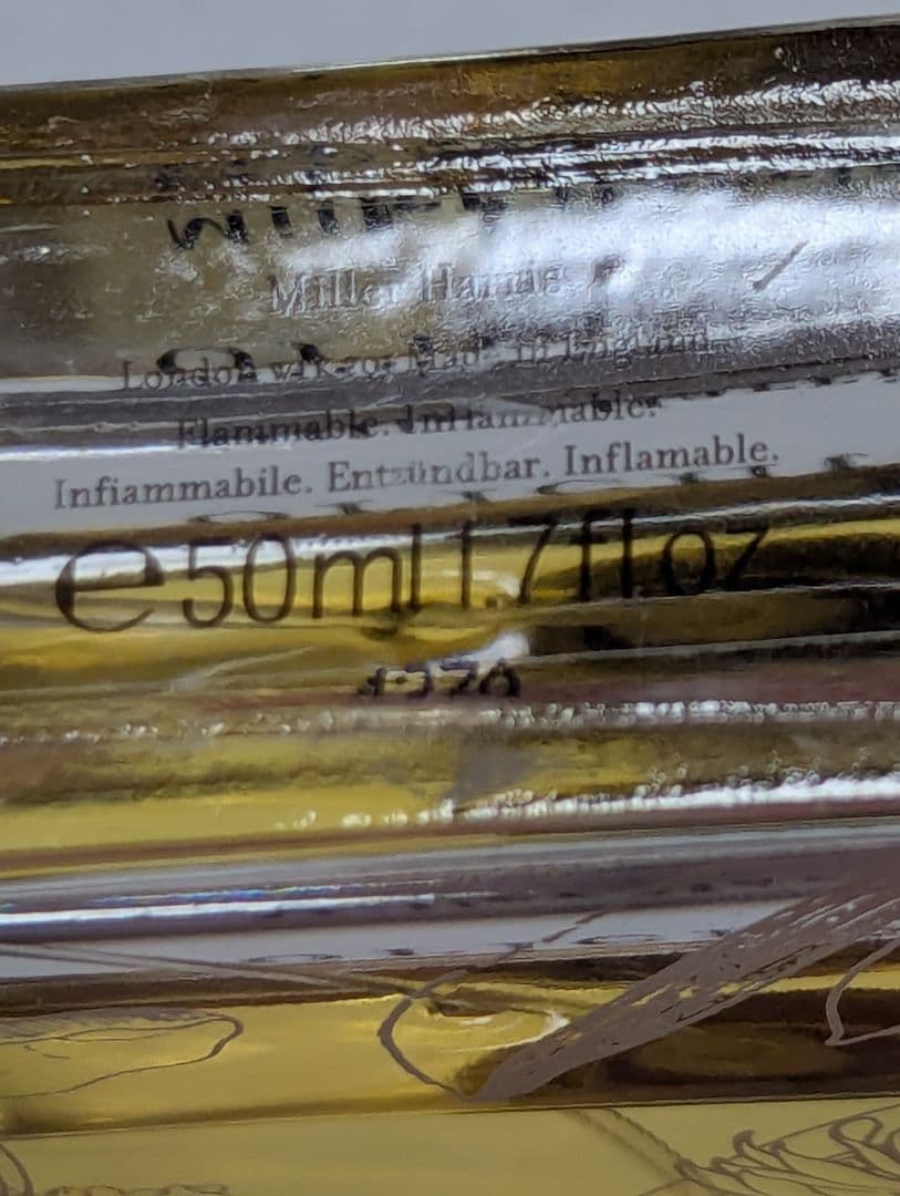 ミラーハリスフルールオリエンタルオードパルファム50ml