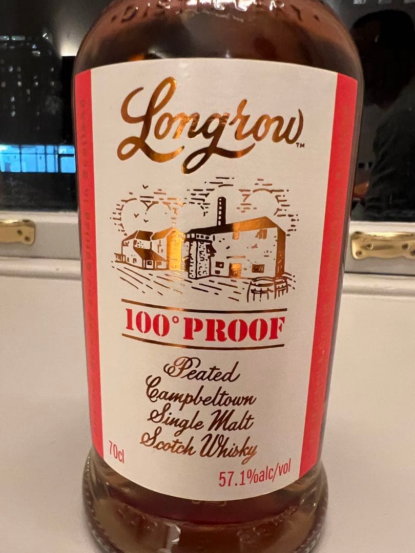 入手困難品　ロングロウ　Longrow 100°PROOF プルーフ 70cl