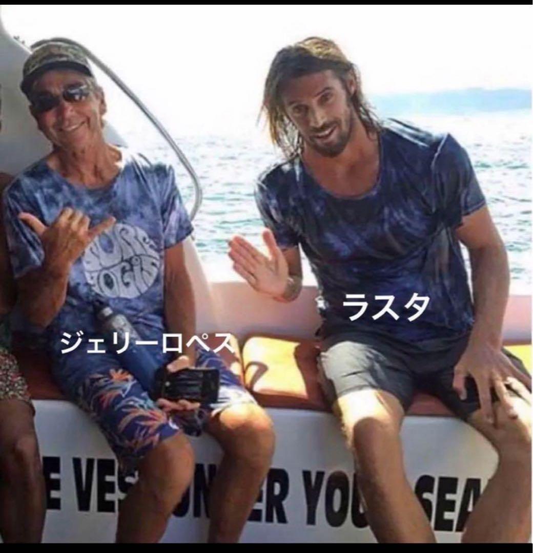 2個セット◎環境と肌への意識高い方へ◎SURFYOGIS サーフスクリーン