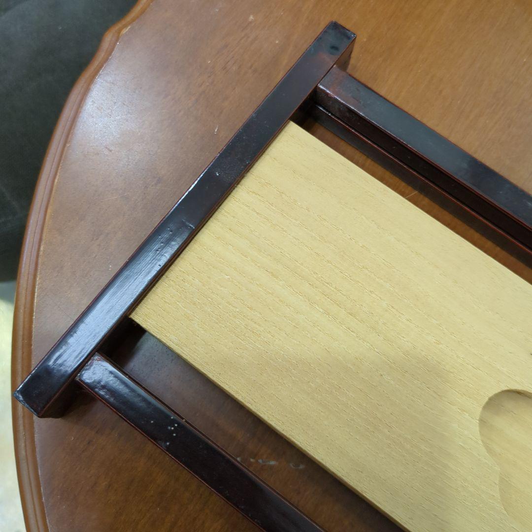 炉屏風　茶道具　炉屏　衝立　木製　漆　間仕切り　茶道