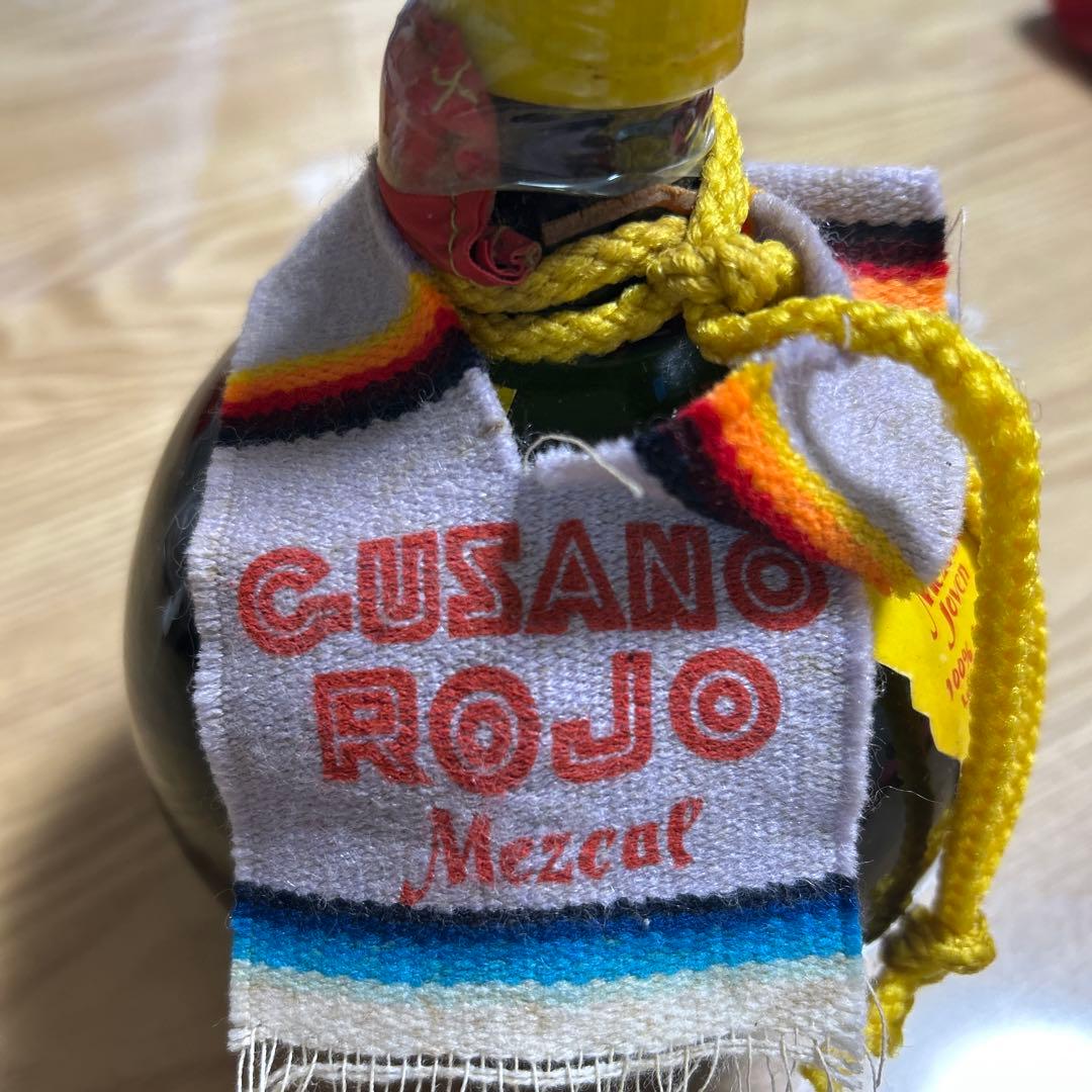 GUSANO ROJO メスカル　ボール型ガラス メキシコ　古酒　未開封