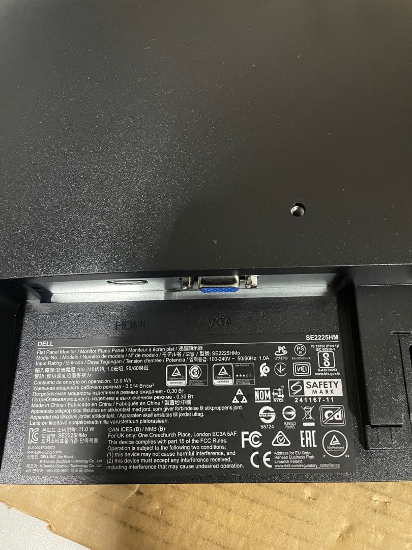 Dell SE2225HM-A 21.5インチ モニター