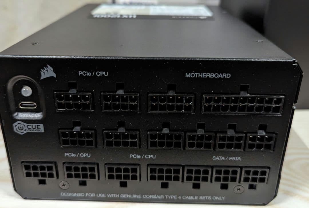 Corsair HX1200i 1200W ATX電源ユニット