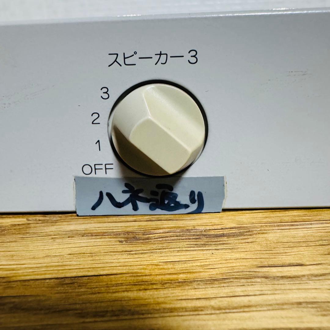 Victor PA-AT80 スピーカーコントローラー 業務用