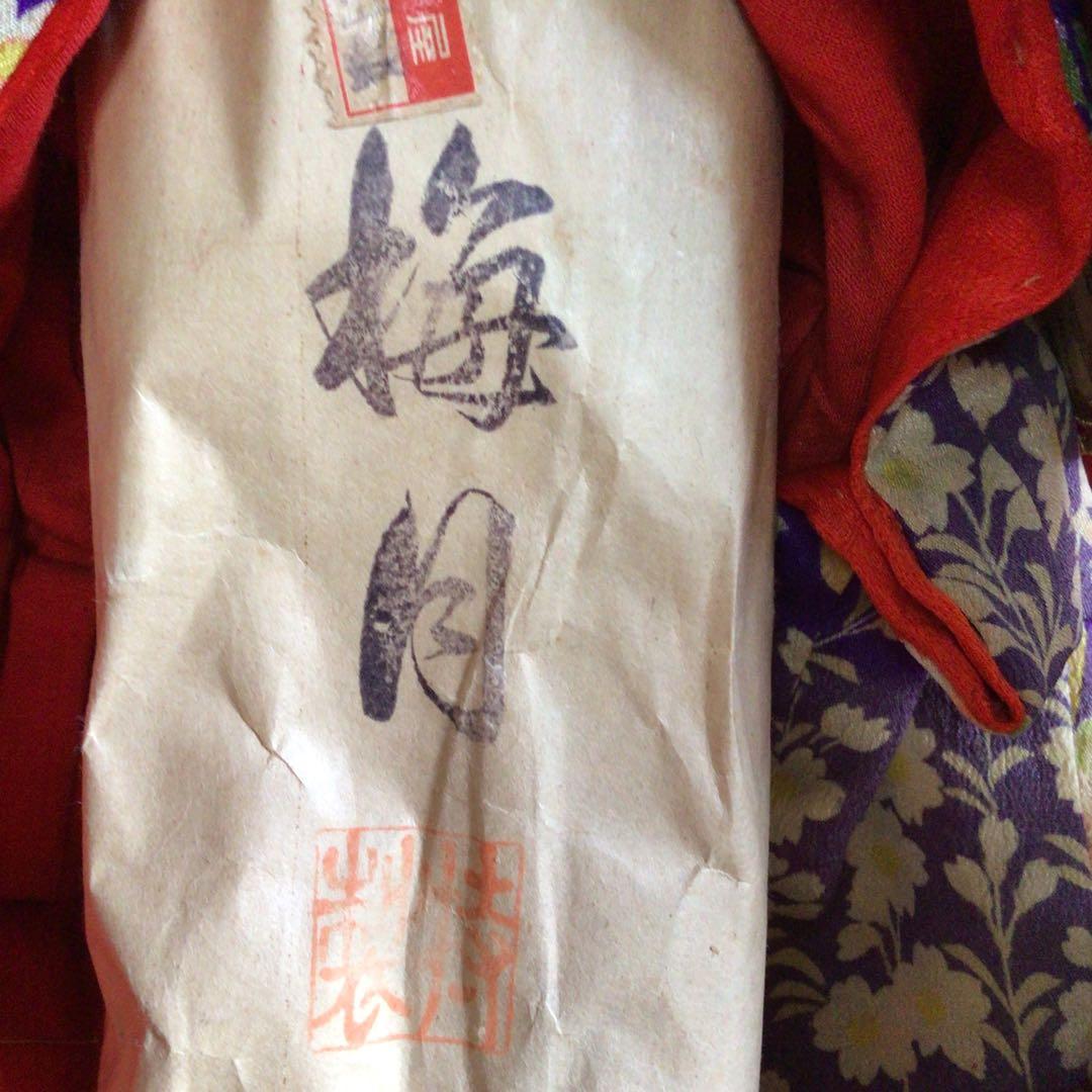 市松人形　昭和初期　ガラス目　梅月
