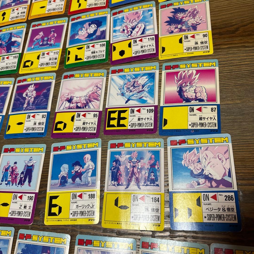 レアVintage ドラゴンボールZ 44枚 キラカード PPカード カードダス