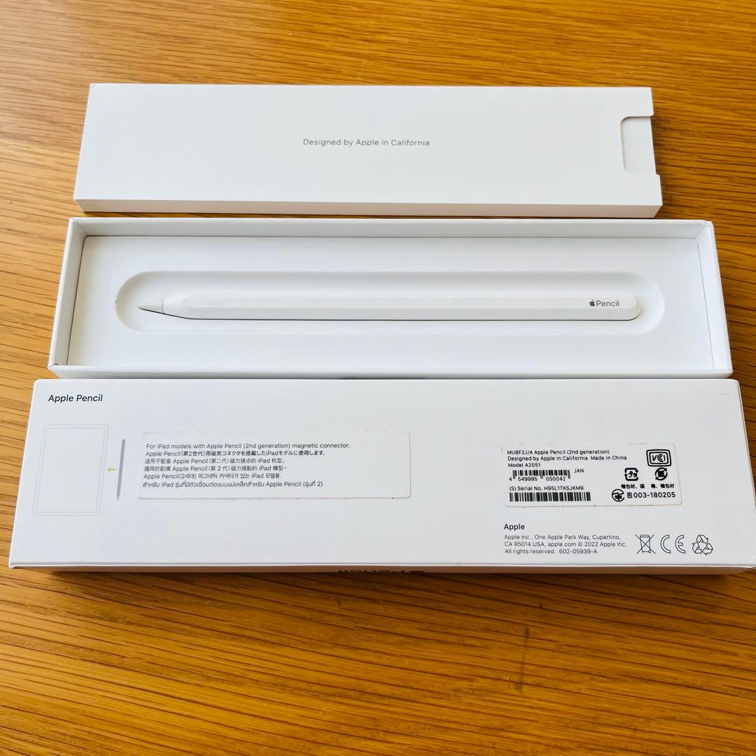 Apple pencil 第２世代 純正品