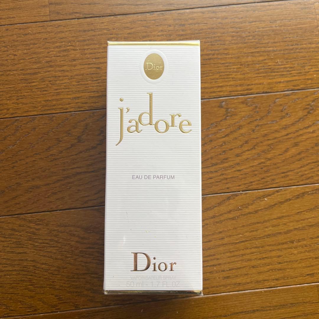 Dior ジャドールオードパルファン　香水　未開封