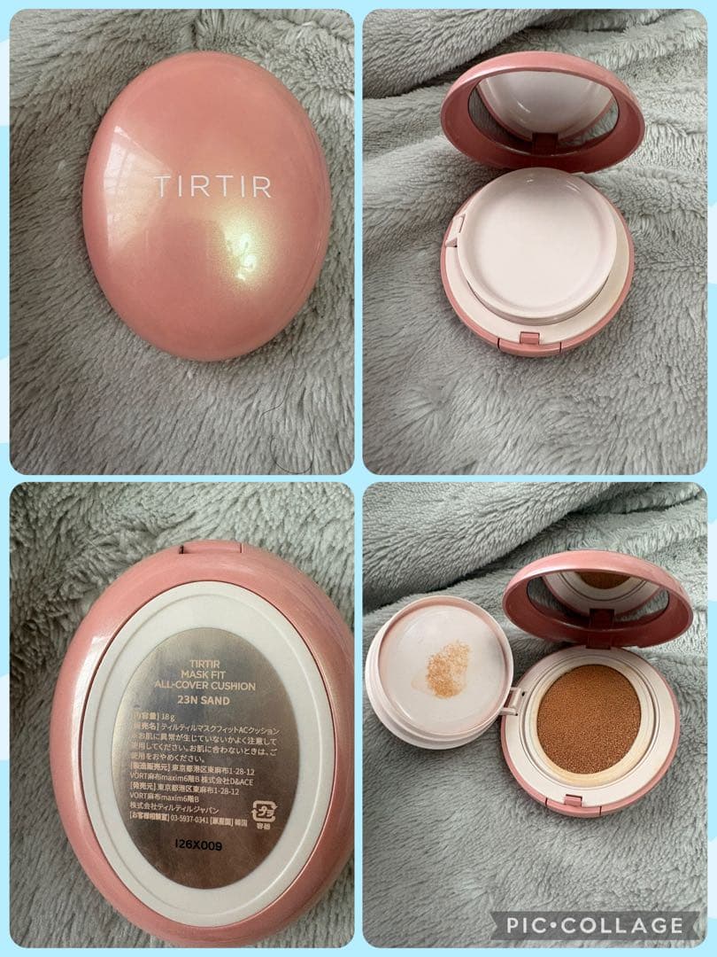 TIRTIR ファンデーションなど10点まとめ売り❤︎送料込み❤︎