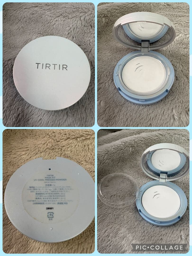 TIRTIR ファンデーションなど10点まとめ売り❤︎送料込み❤︎