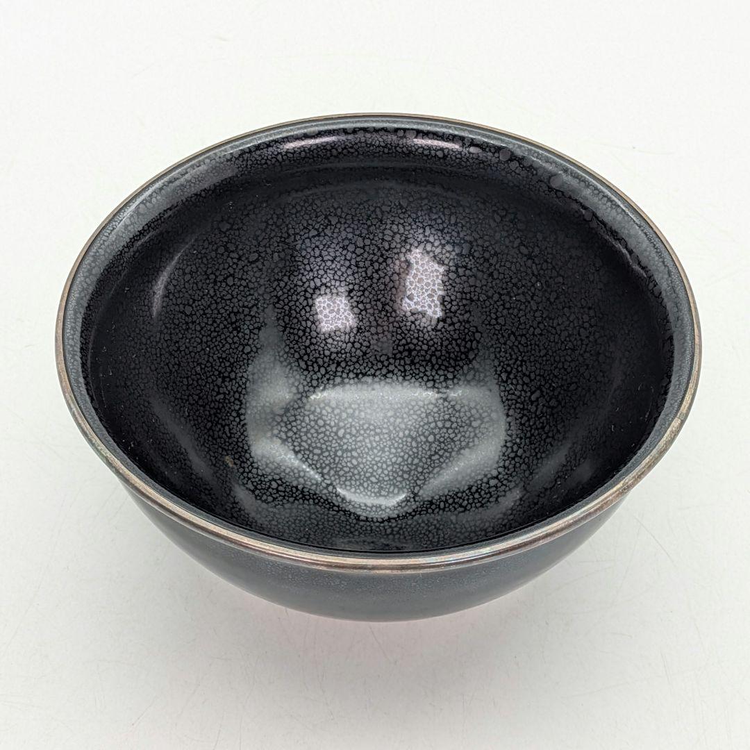 油滴天目茶碗 合箱合布 抹茶碗 抹茶茶碗 茶道具 茶器 食器 釉薬 ハンドメイド