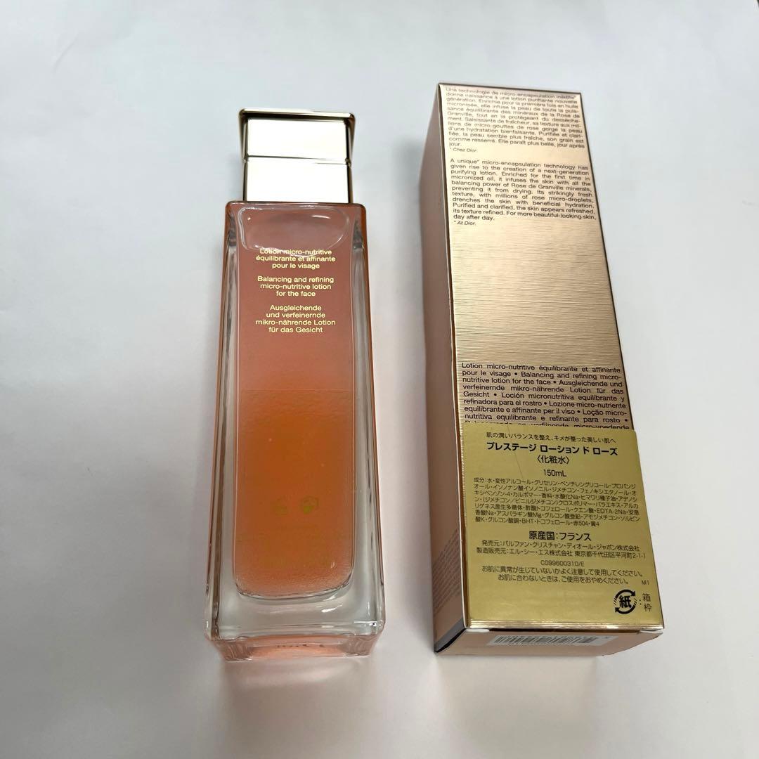 【新品】Dior La Micro-Lotion de Rose 150ml