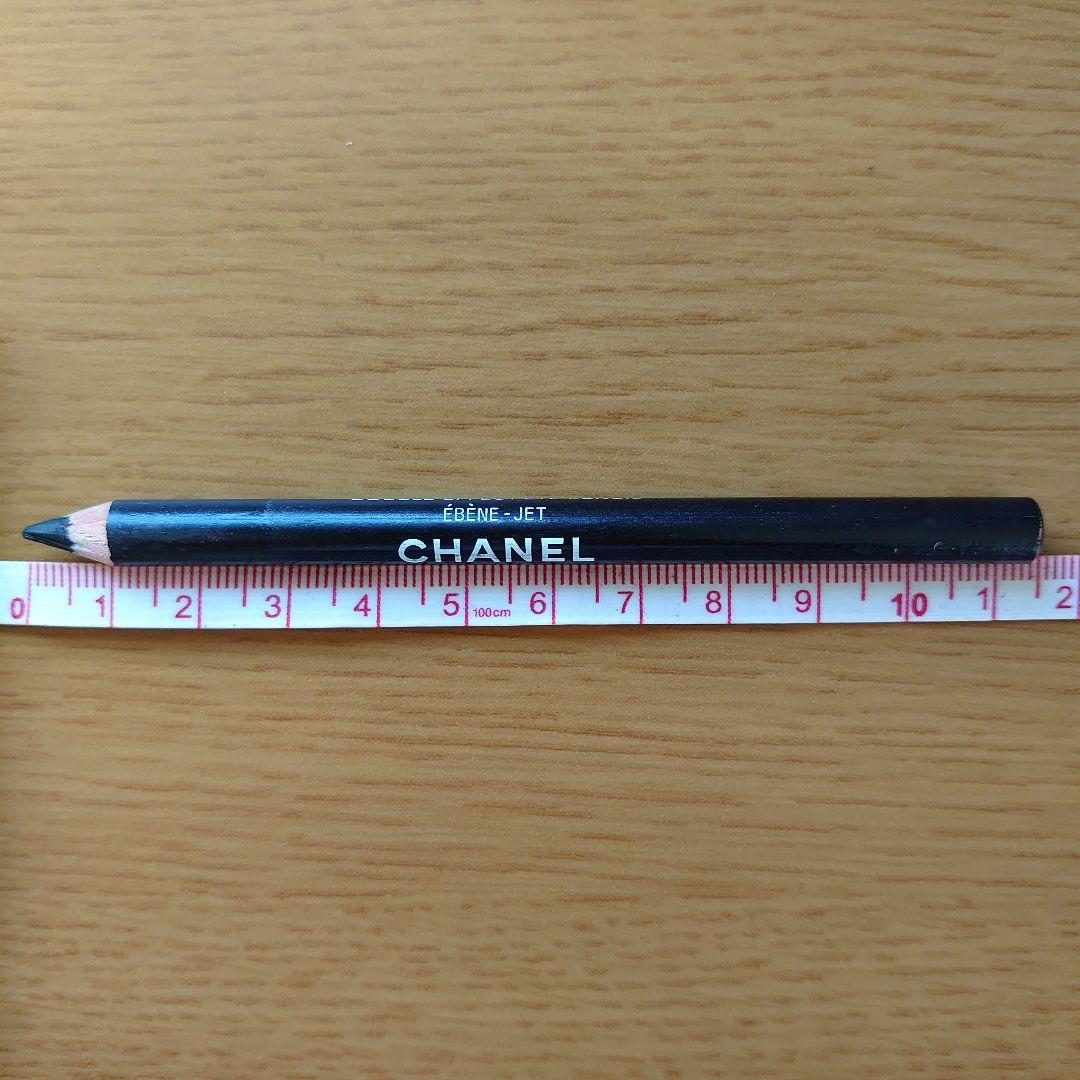 シャネル チーク フェイスパウダー リップチーク 3点まとめ