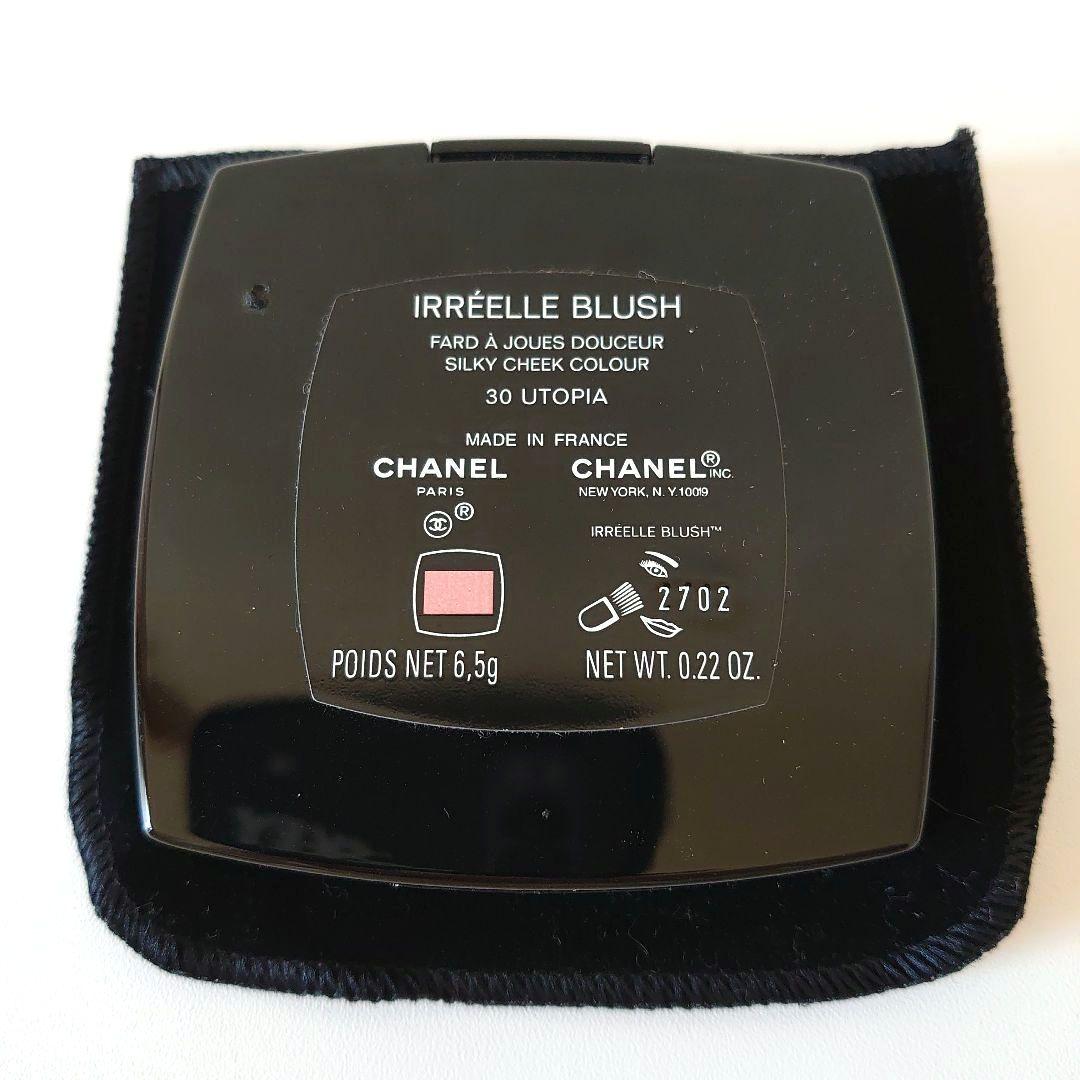 シャネル チーク フェイスパウダー リップチーク 3点まとめ