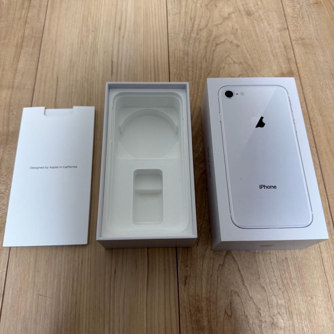 箱付き美品① iPhone8 シルバー 64GB バッテリー90%