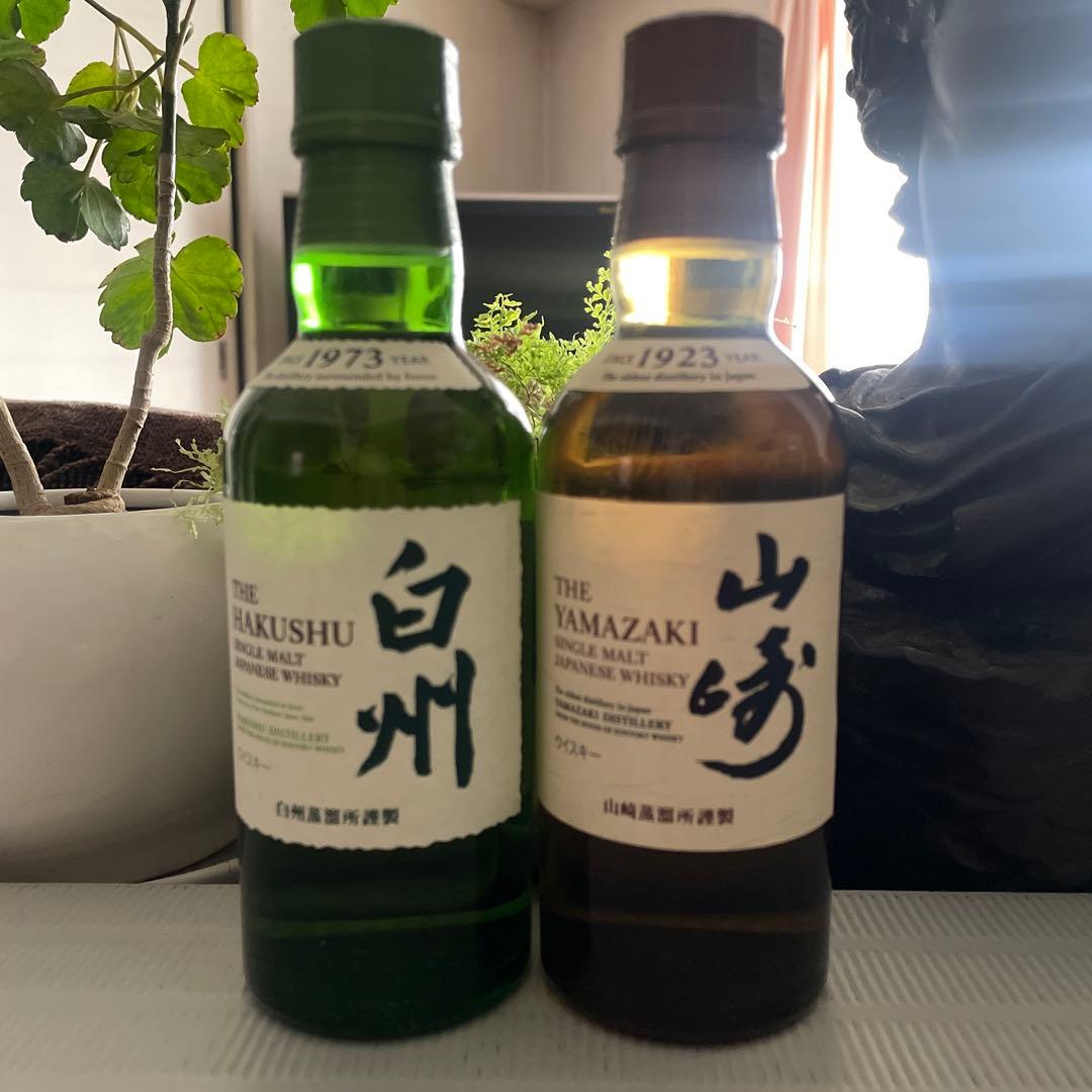 サントリープレミアムウイスキー 白州・山崎 ミニボトル２本セット