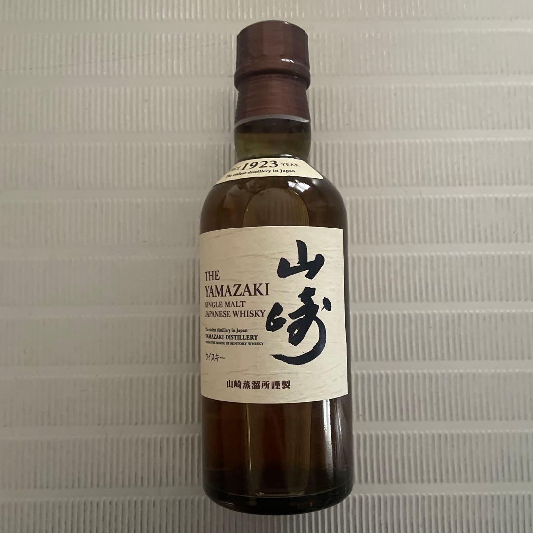 サントリープレミアムウイスキー 白州・山崎 ミニボトル２本セット