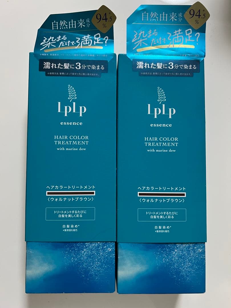 LpLpルプルプヘアカラートリートメント ウォルナットブラウン　2本セット