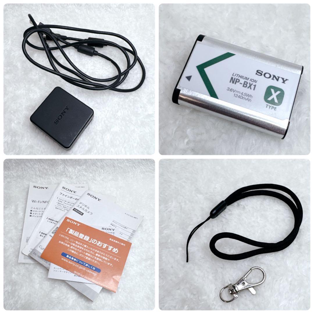 動作確認済 SONY サイバーショット DSC-HX90V バッテリー 充電器有