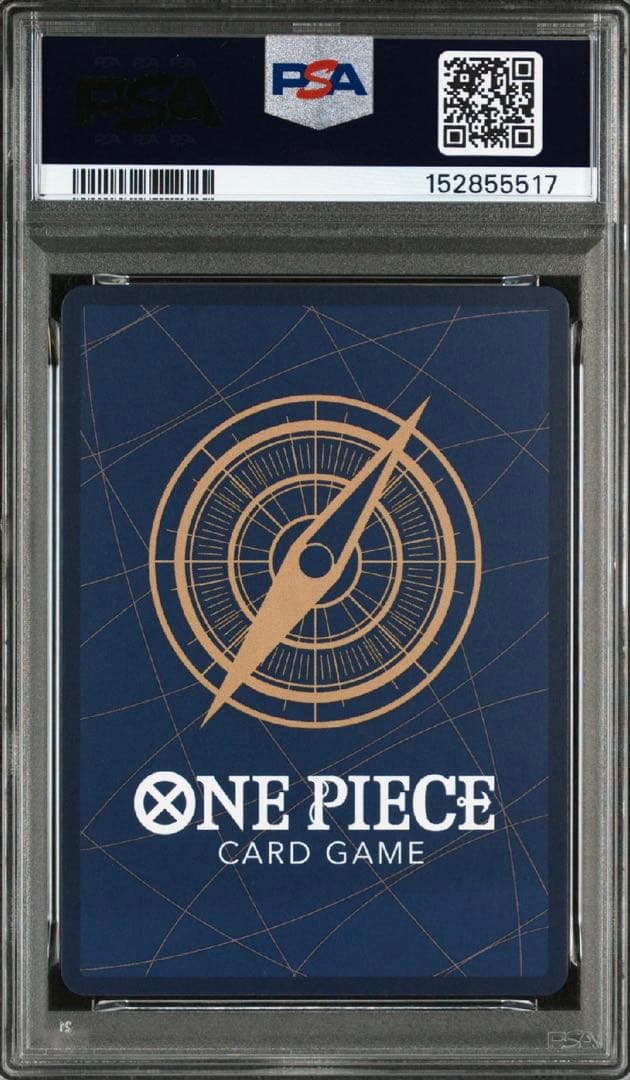 最終値下げ 【PSA9】ONE PIECE EB04 コビー コミパラ