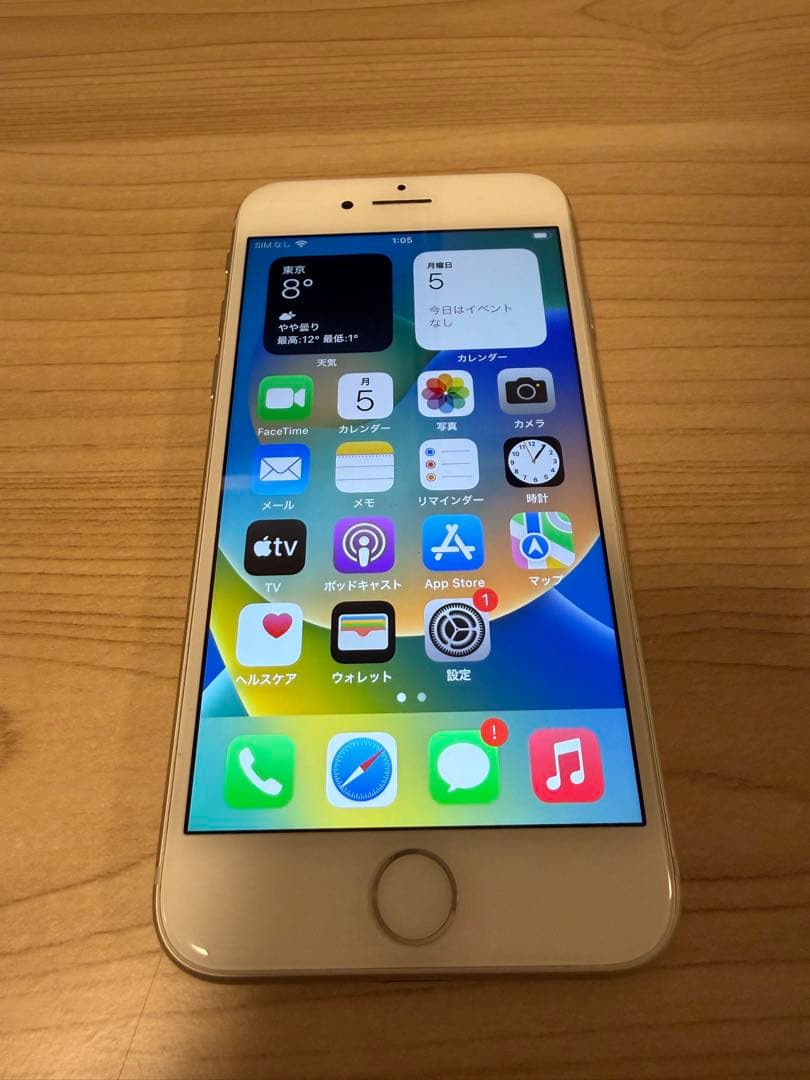 iPhone 8 64GB シルバー SIMフリー