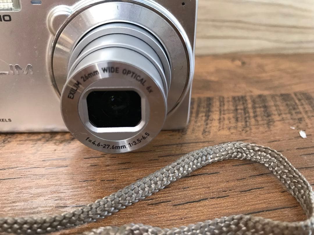 CASIO EXILIM EX-ZS29 シルバー(F145)