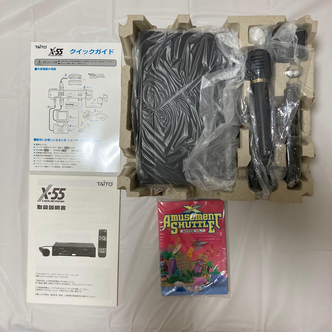 TAITO X-55 通信カラオケ 家庭用 タイトー　ジャンク扱い品