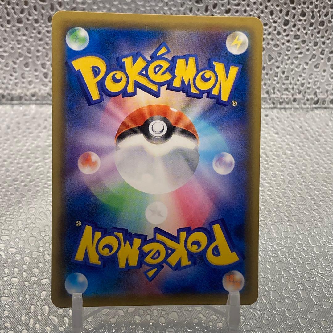 大特価 ダークライGX SSR ウルトラシャイニー【ポケモンカード】