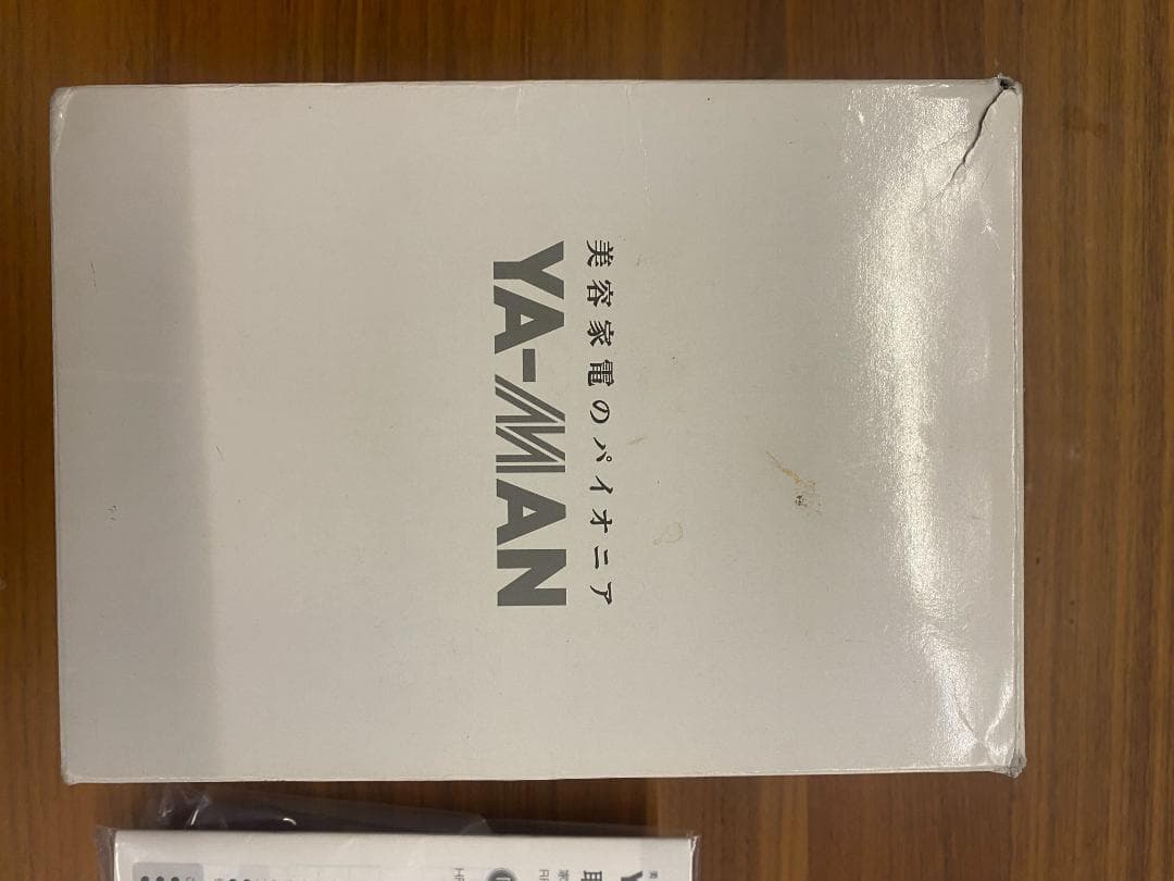 YA-MAN ヤーマン ボディ用美容器キャビスパ RFコア ピンク HRF17P