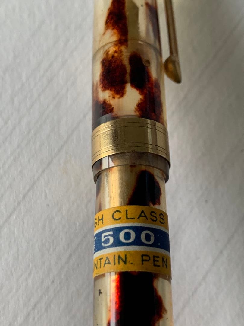 昭和レトロ 透明軸 万年筆 希少モデル