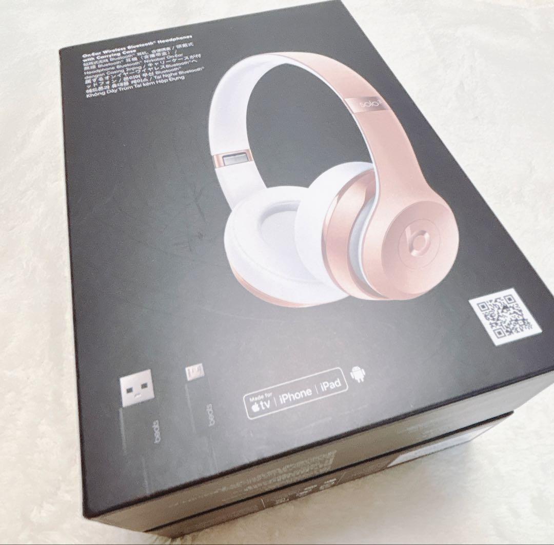 値下げ！BEATS SOLO3 ローズゴールド Bluetooth ヘッドフォン