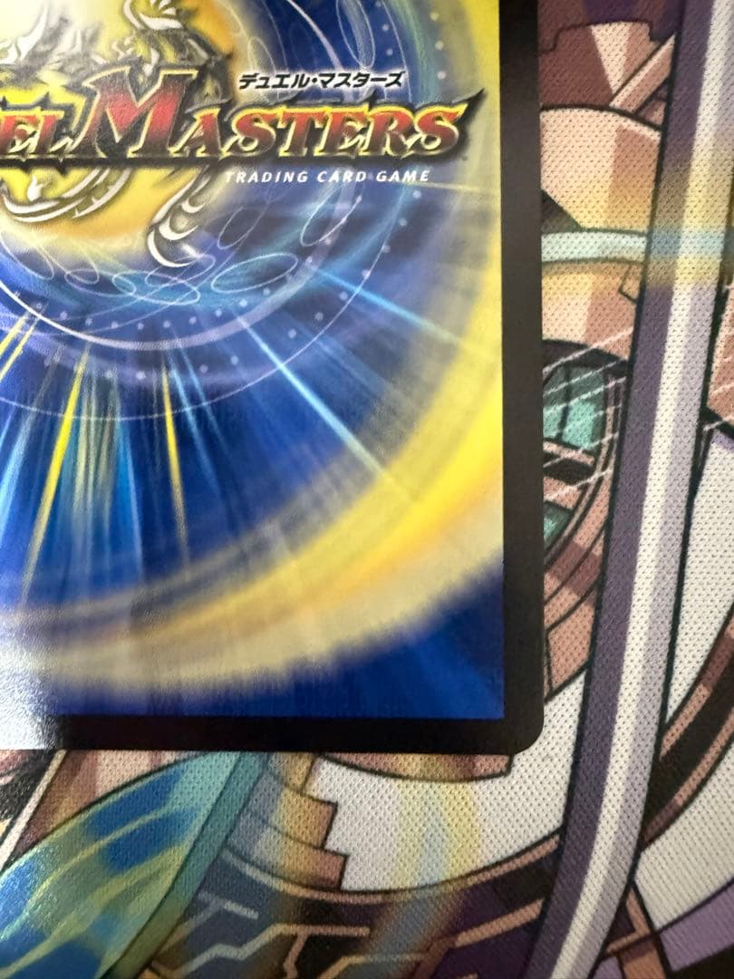 デュエマ　龍后人形メアリージェニー　(SR・シークレット) １枚