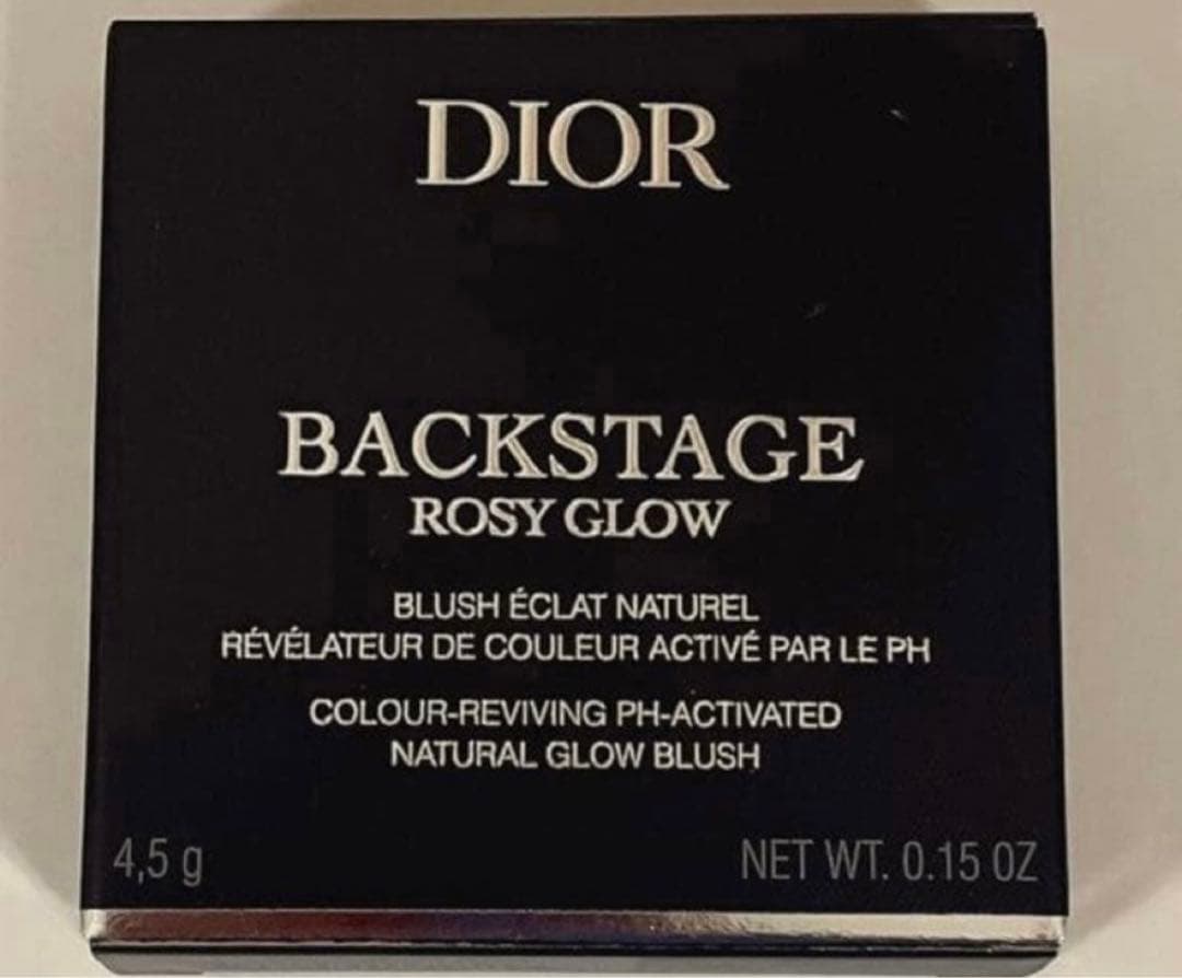 DIORバックステージ ロージー グロウホリデー コレクション 2025 限定品