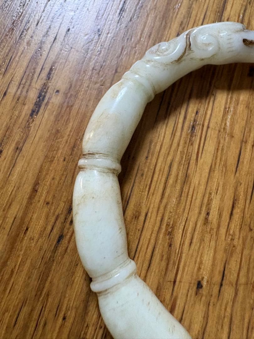 石？玉？の中国的置物　中国美術　腕輪？外径8cm 弱　32g