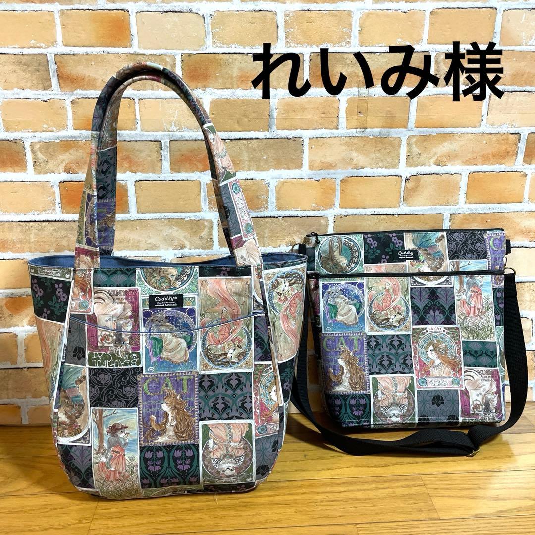 れいみ様　 Hoyoka