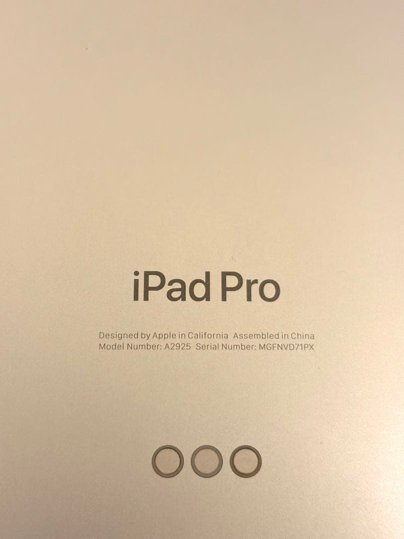 iPad Pro M4 13インチ 256GB Wi-Fiモデル シルバー