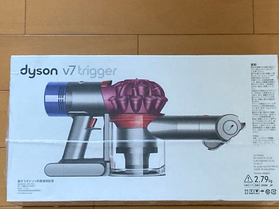 掃除機・クリーナー Dyson V7 Trigger HH11