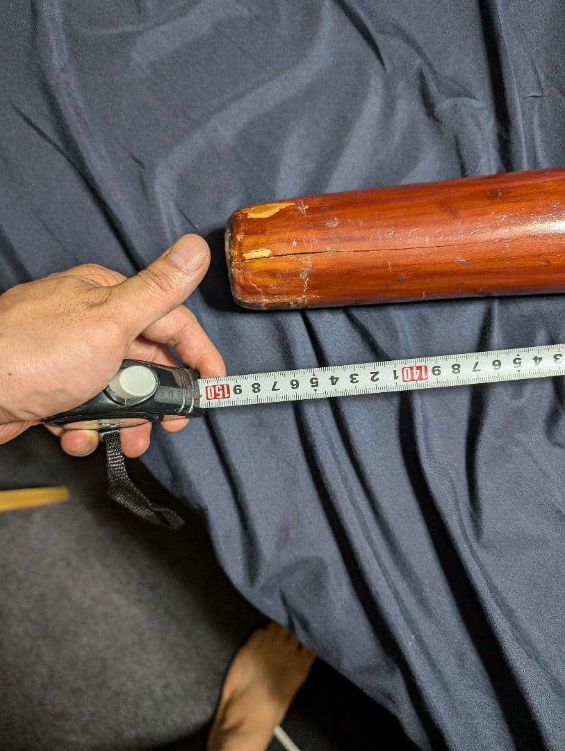 didgeridoo　ディジュリドゥ
