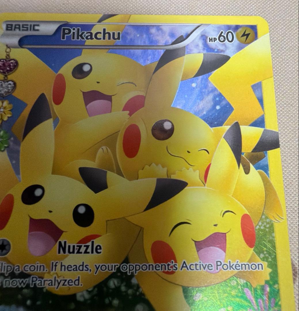 【英語版】ピカチュウ RC29/RC32 Generations