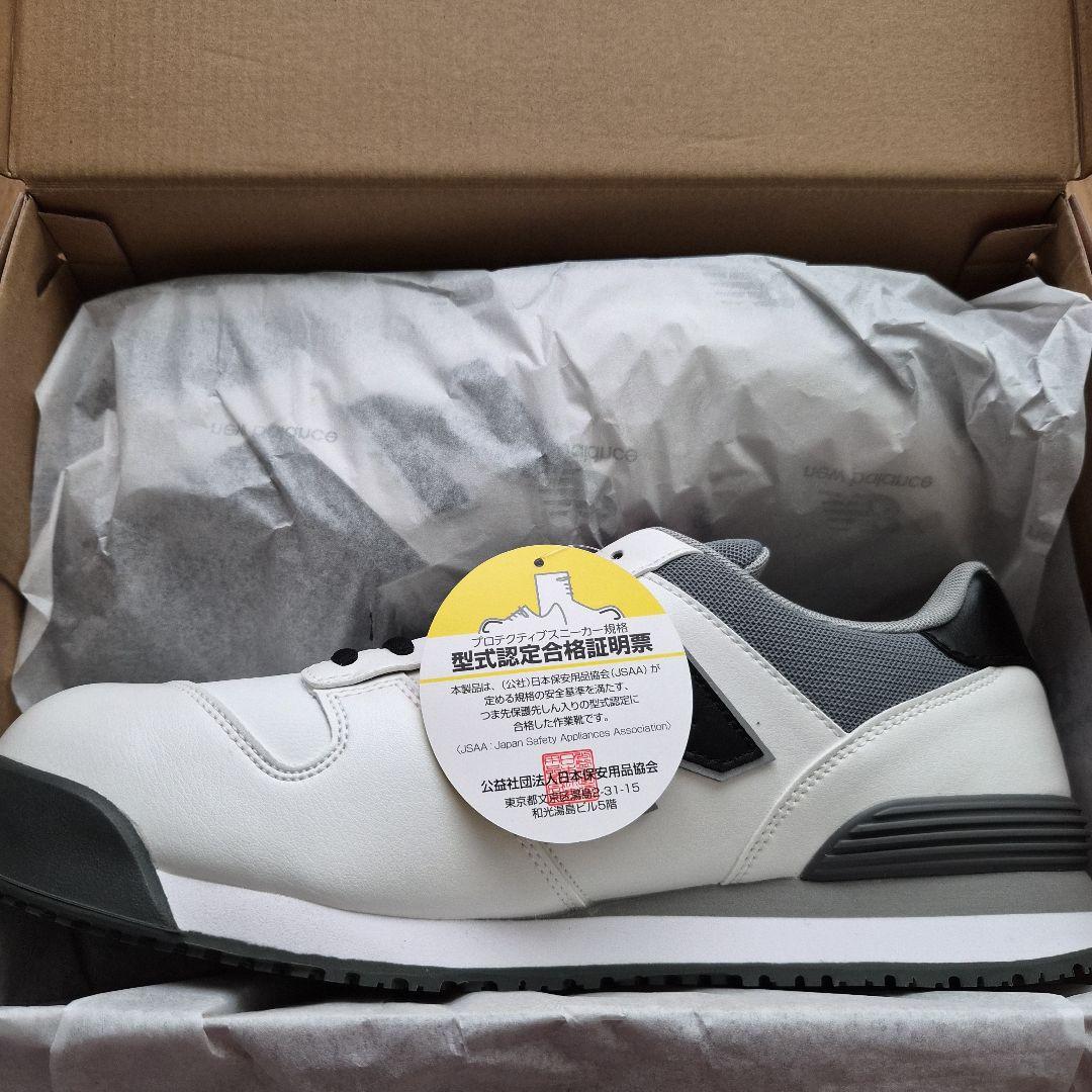 New Balance PL-112GL本革 安全靴 新品