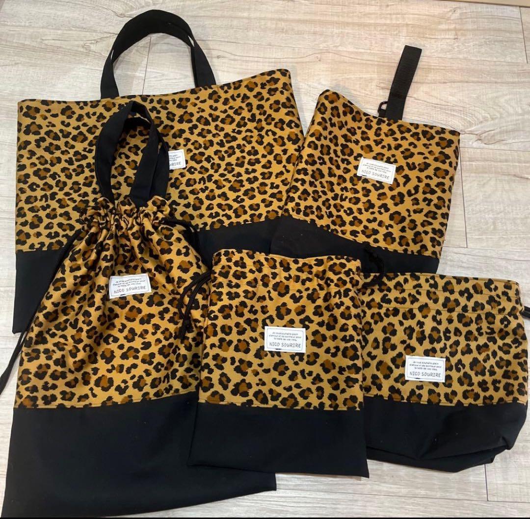 入園入学　5点　アニマル　オーダー　ヒョウ柄　牛柄　ダルメシアン柄