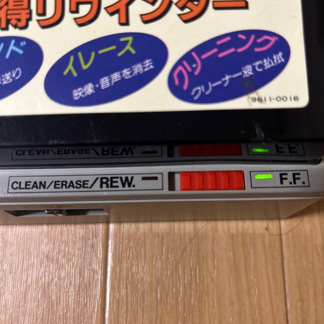 希少⭐︎LPL ビデオテープシステムリマインダー SR-100B ベータタイプ
