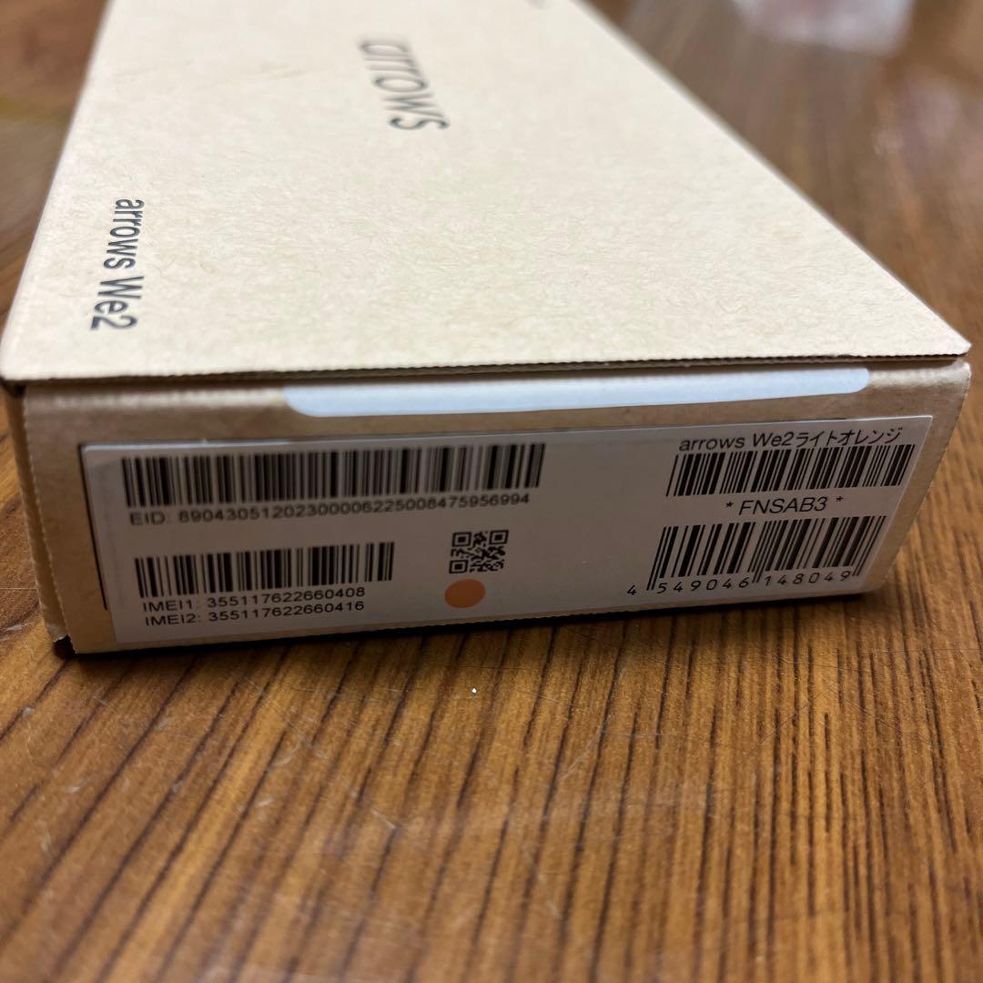 【新品未使用】arrows We2 ライトオレンジ