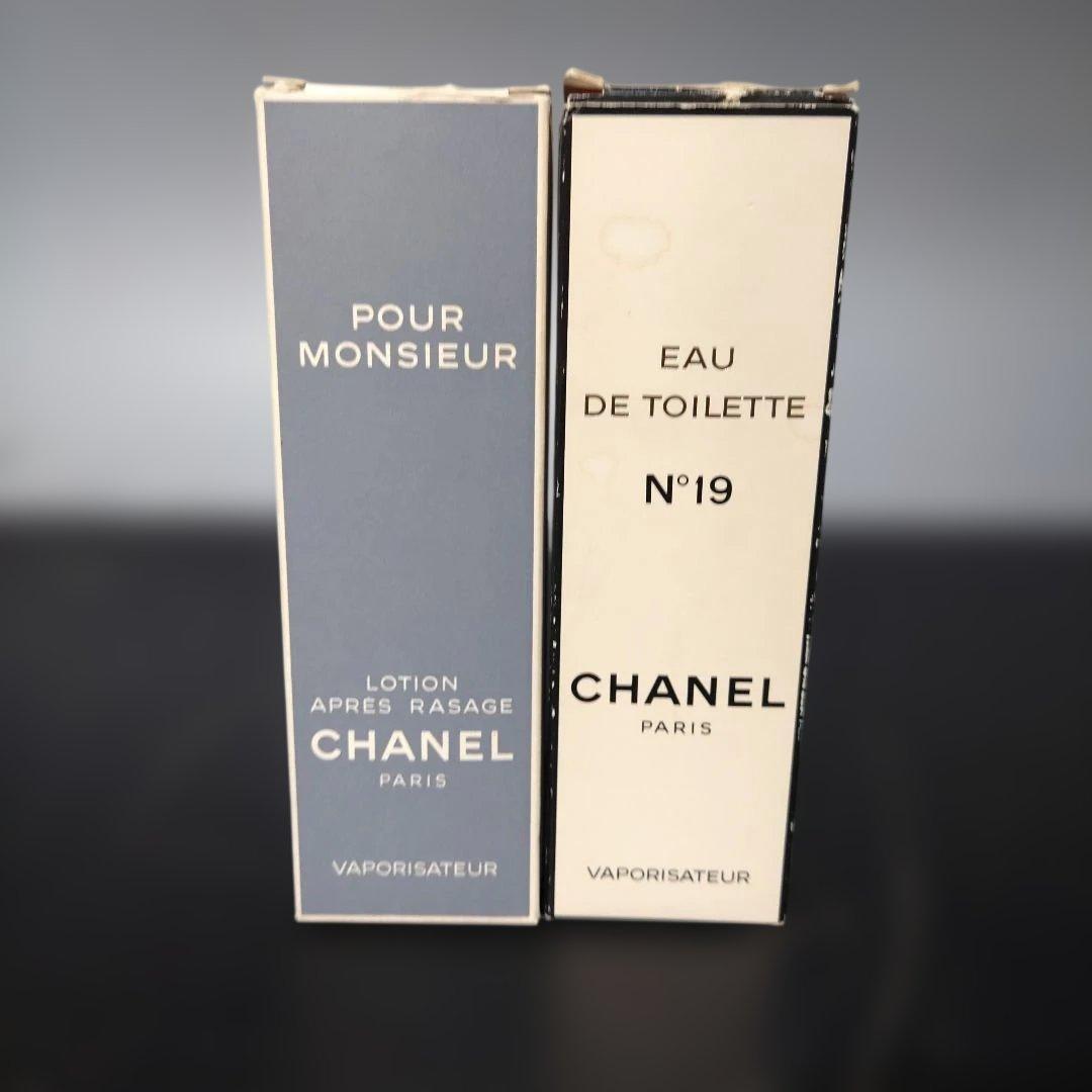 VMPD8-316-13 CHANEL POUR MONSIEUR & N°19