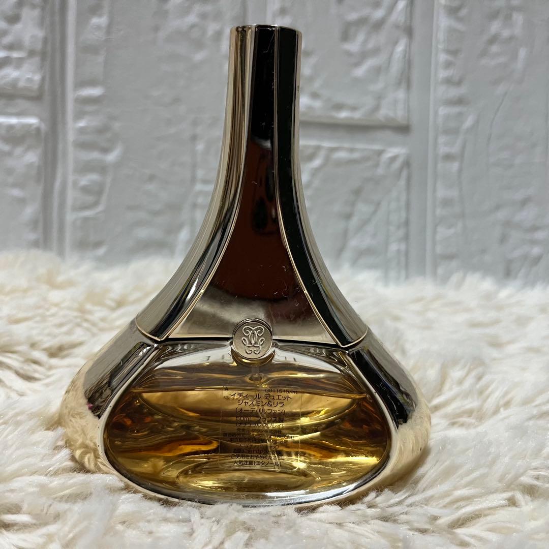 ゲラン イディール デュエット ジャスミン＆リラ　50ml