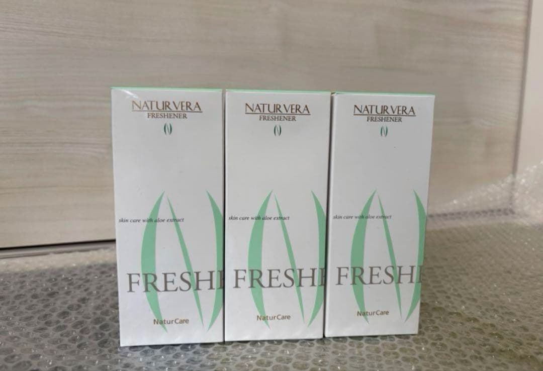 musica様 リクエスト 2点 まとめ商品