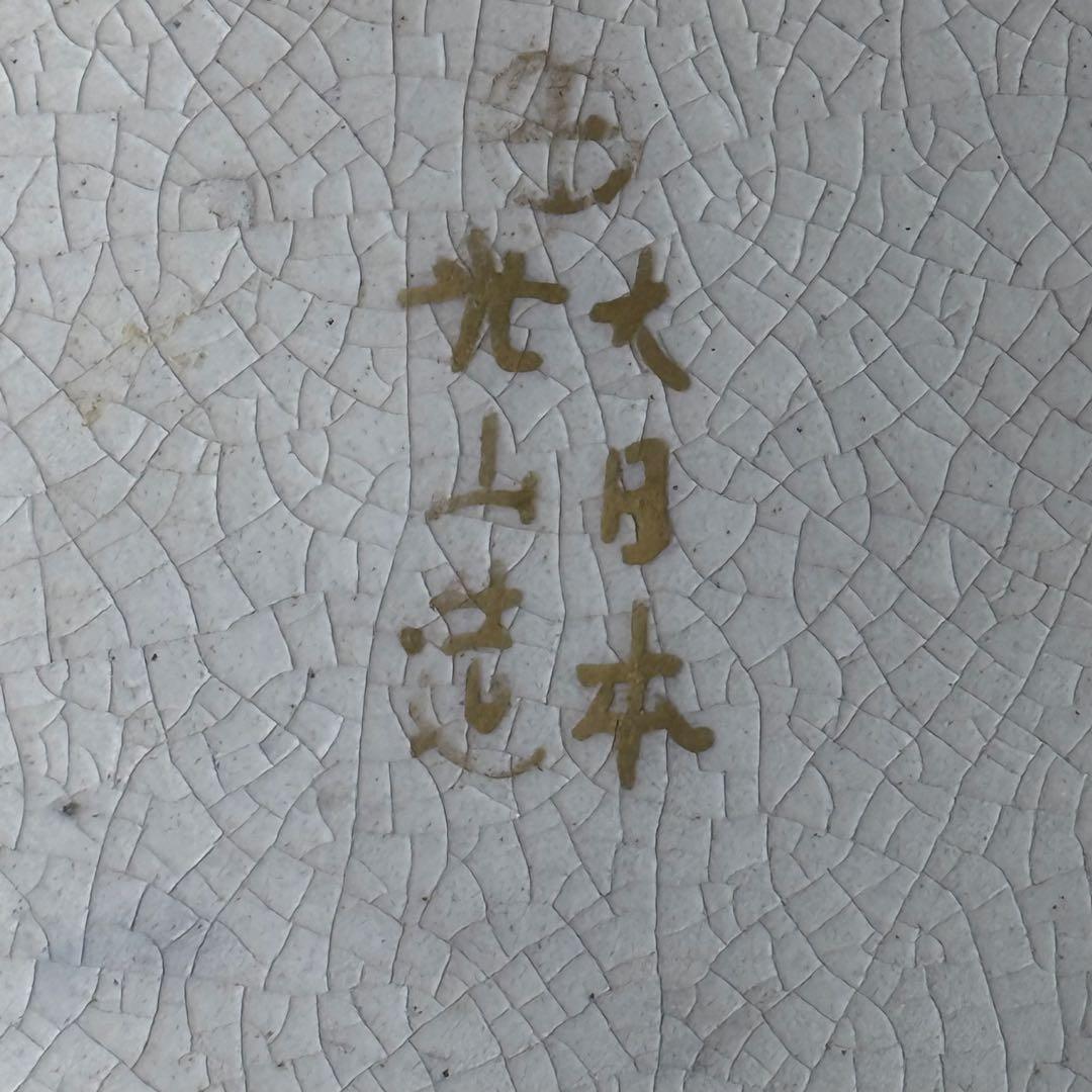 幕末〜明治期　瑠璃薩摩　美人図六角花瓶　共箱　蒐集家　豪商旧蔵品　高30.8cm
