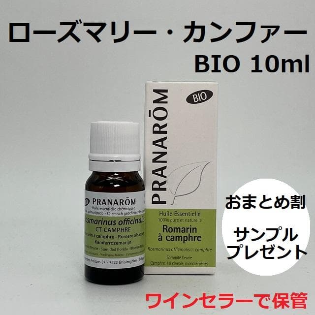 RyAc様 リクエスト 4点 まとめ商品